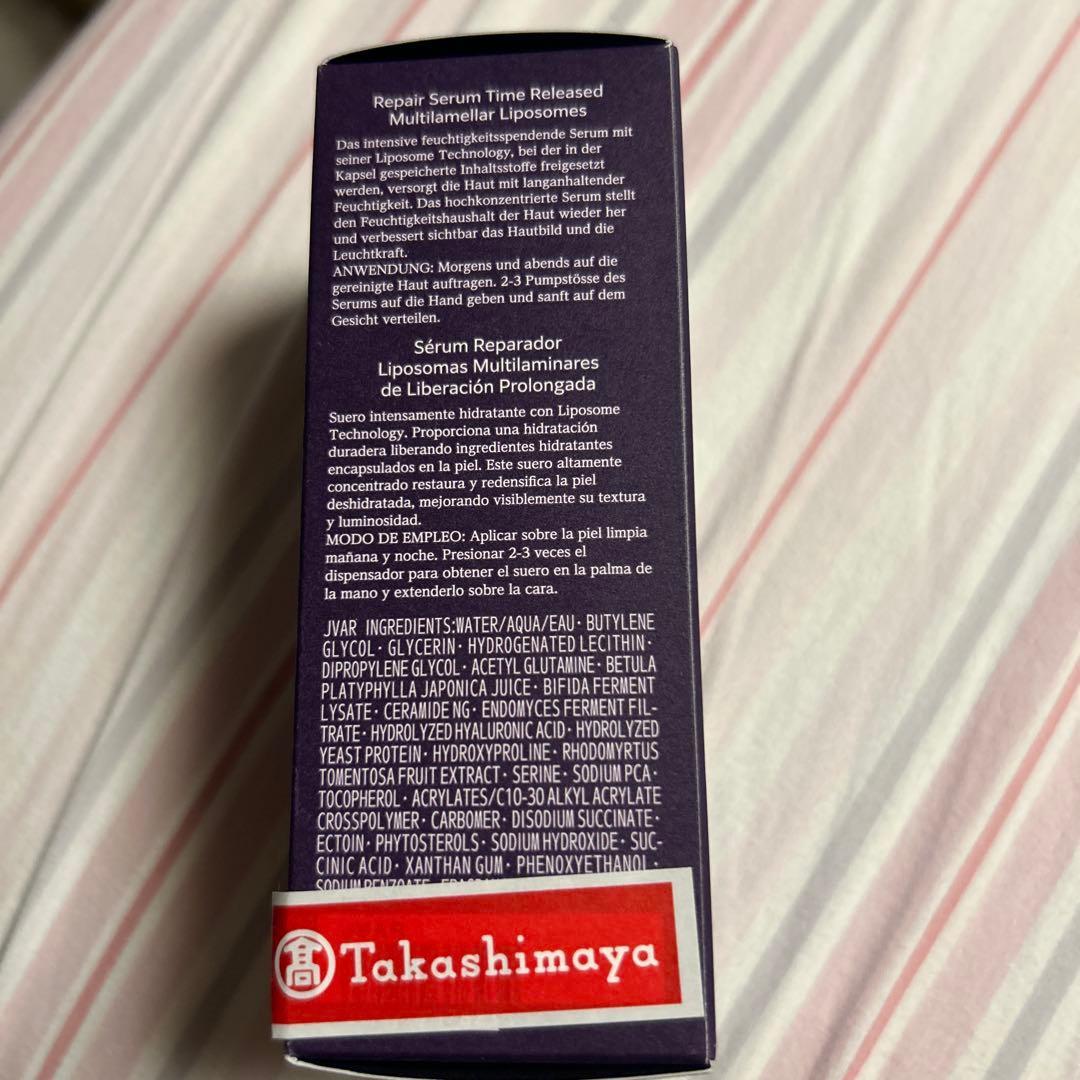 正規品コスメデコルテリポゾームアドバンストリペアセラム 75mL付け替え用