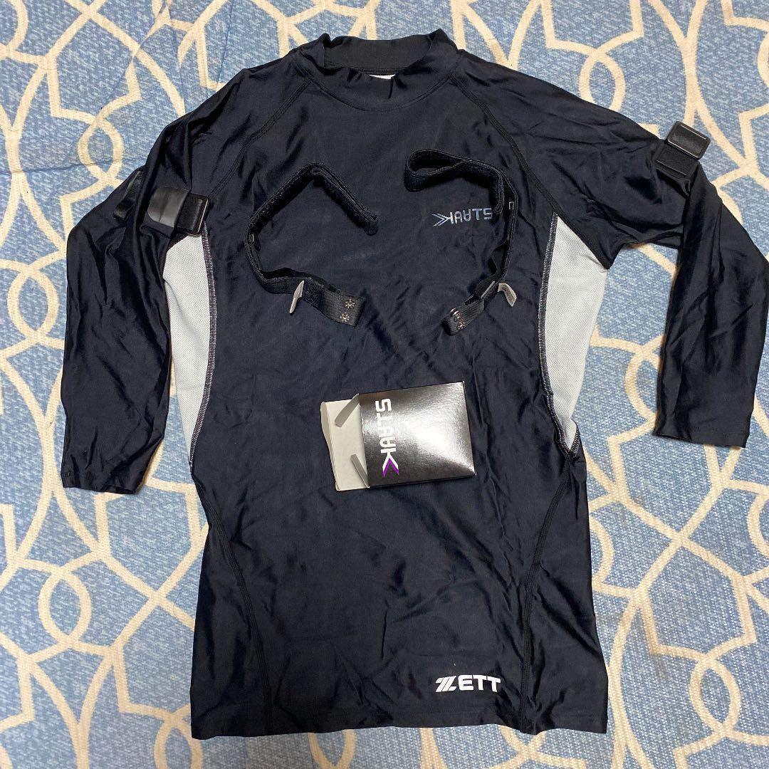 加圧シャツ&ズボン&両ベルト