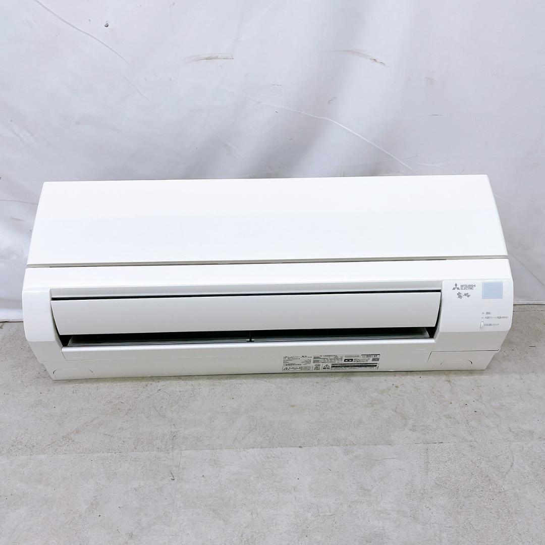 2023年製　三菱 霧ヶ峰 MSZ-GV2223-W ① No.315945