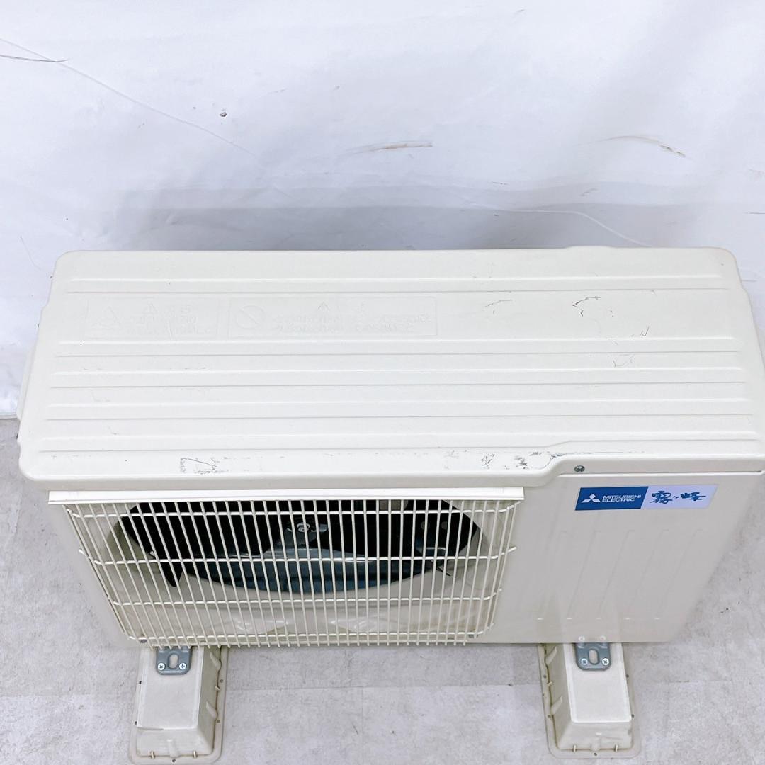 2023年製　三菱 霧ヶ峰 MSZ-GV2223-W ① No.315945