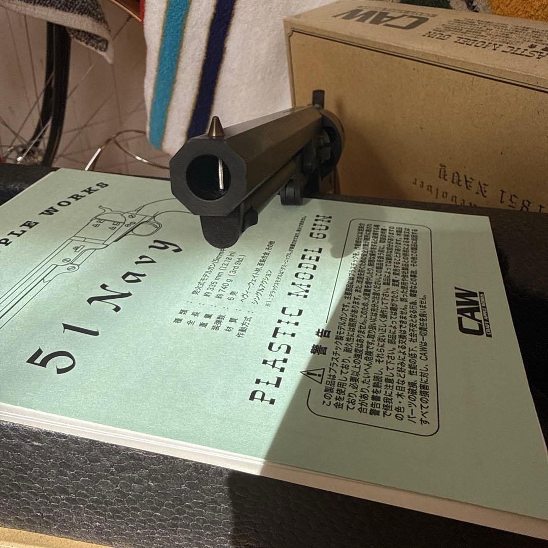 CAW 51 Navy 2ndモデル　ブラック　ヘビーウエイト