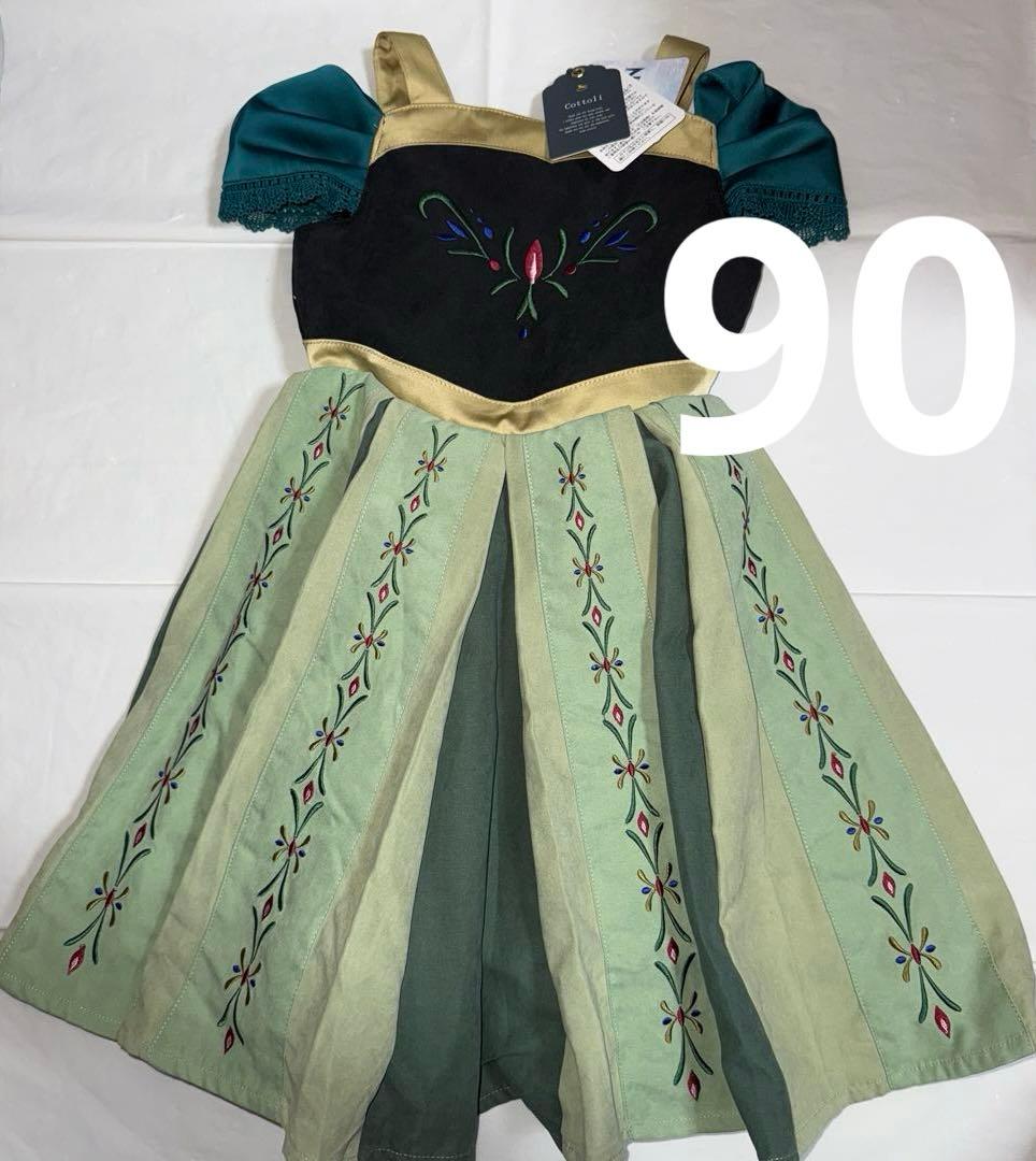 90 コトリ ディズニー アナと雪の女王 なりきり ワンピース プレミアム