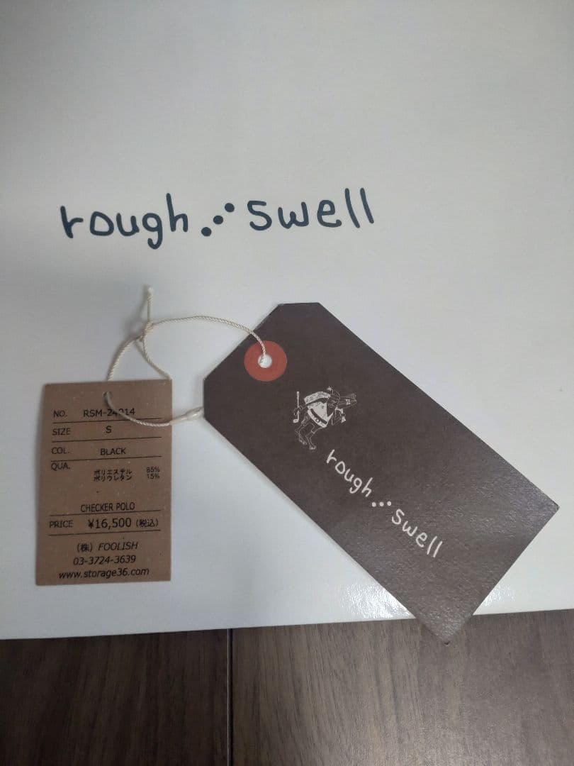ラフアンドスウェル　Rough & swell　2024モデル　チェック