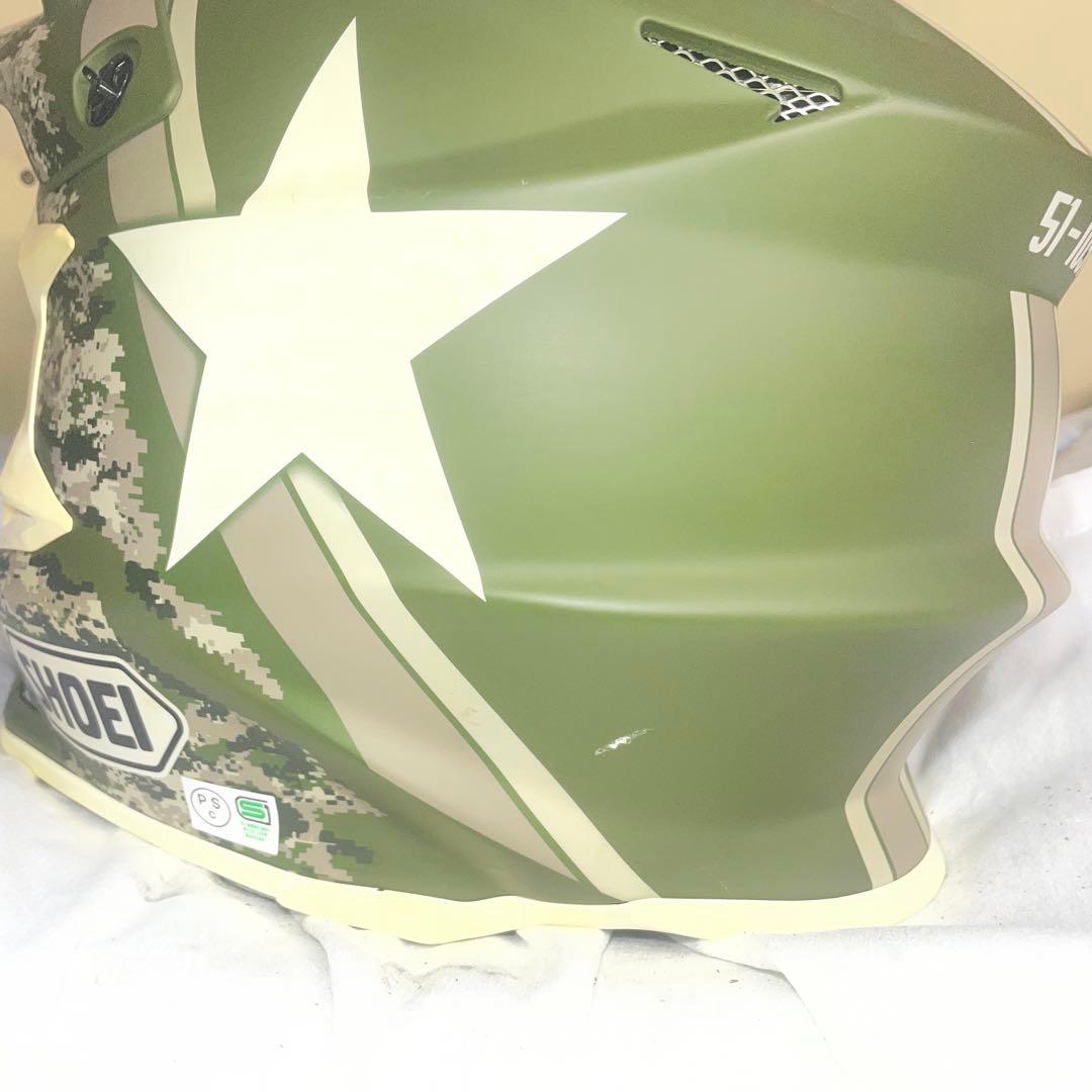 ショウエイ　VFX-W スーパー・ヒュー　迷彩カラー　2016年製造