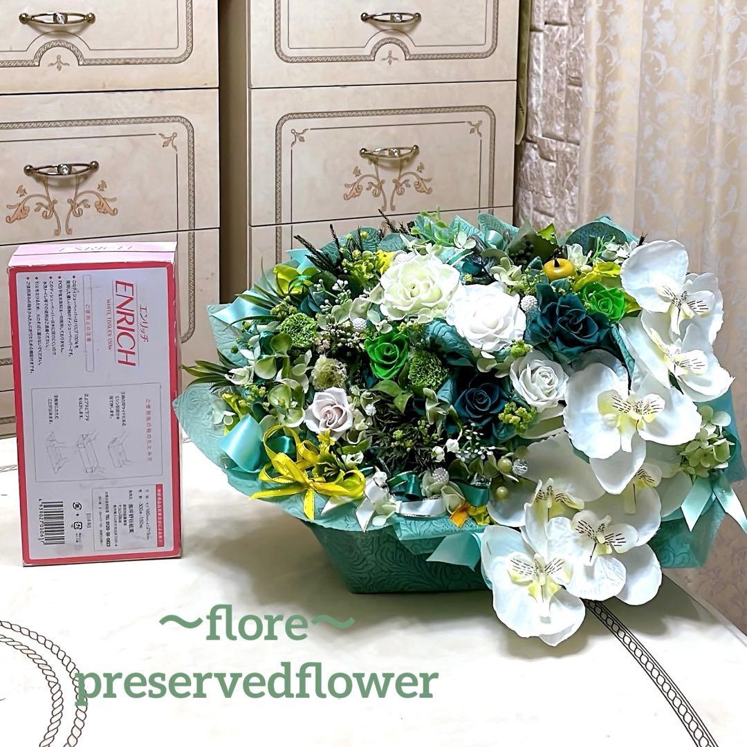 ✨横長アレンジ✨バラミックスアレンジ＆胡蝶蘭（アーティフィシャルフラワーアレンジ
