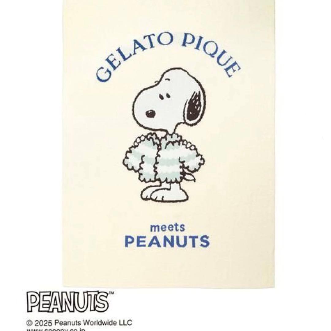 ジェラートピケ　スヌーピー　オリジナルアート ジャガードマルチカバー