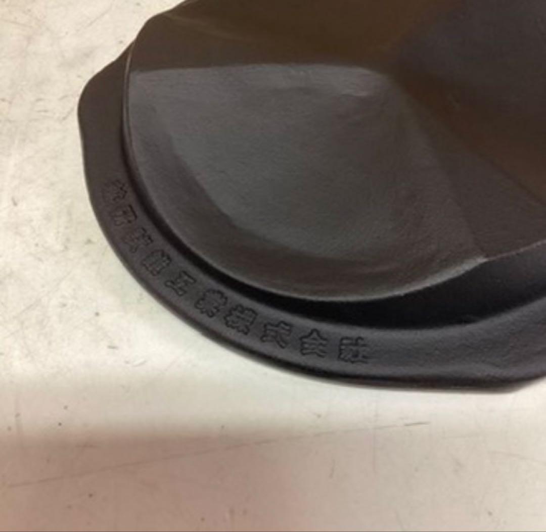 南部鉄器美術鋳物灰皿KOYKEN創立記念品（O94)