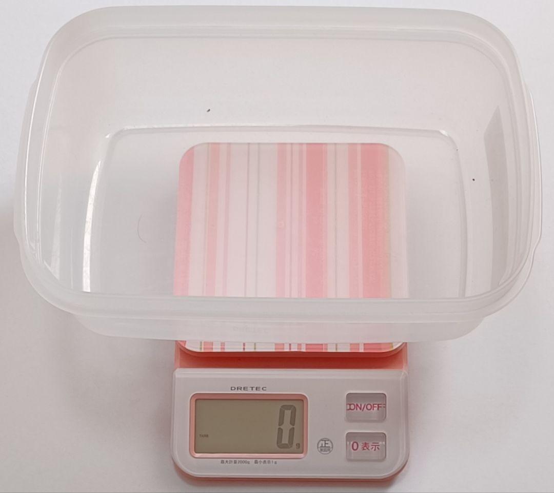 重さ1780g(約1.7kg)分の外国(海外)硬貨 【銀貨1点おまけ付き】