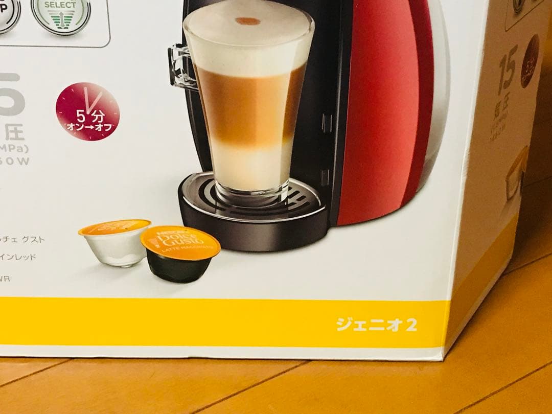 新品　MD9771-WR ネスカフェ ドルチェグスト ジェニオ2 ワインレッド