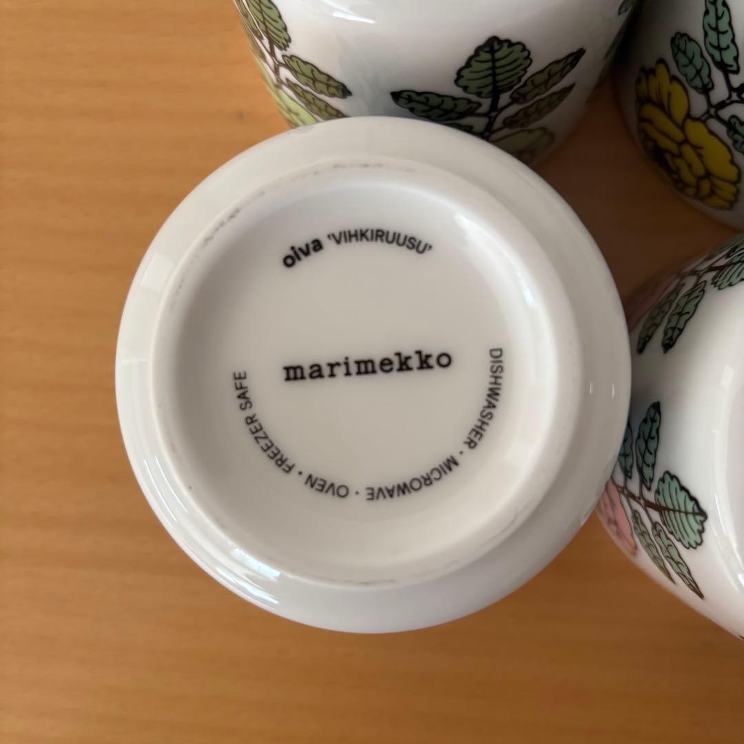 【4色】フタ付き　marimekko マリメッコ　ヴィヒキルース ラテマグ