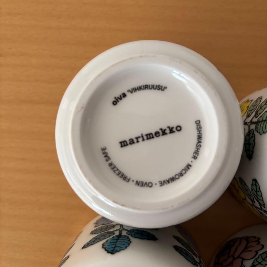 【4色】フタ付き　marimekko マリメッコ　ヴィヒキルース ラテマグ