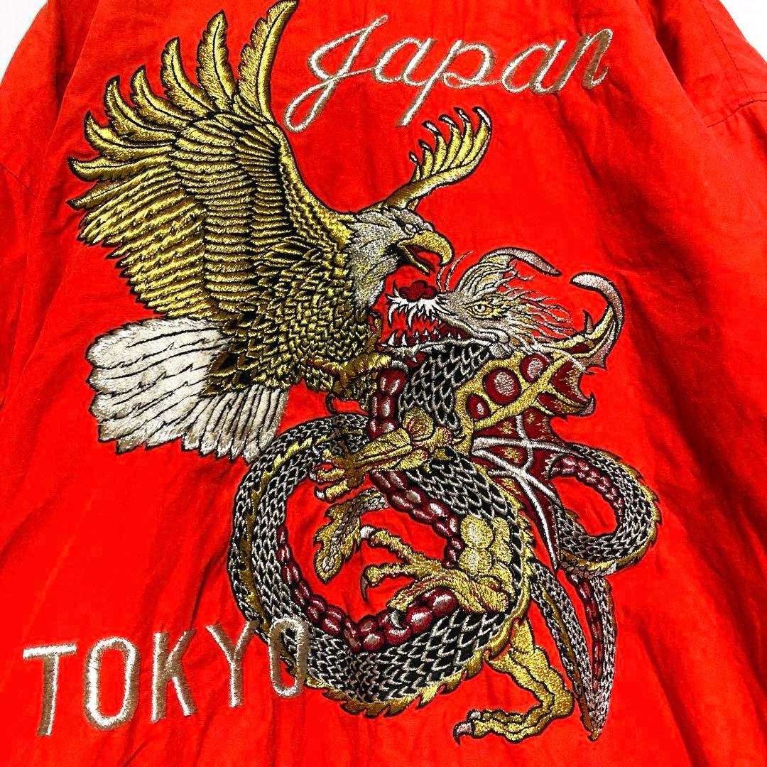 【激レア】LONDON F.B. 鷹×龍 スカジャン 80〜90s ヴィンテージ