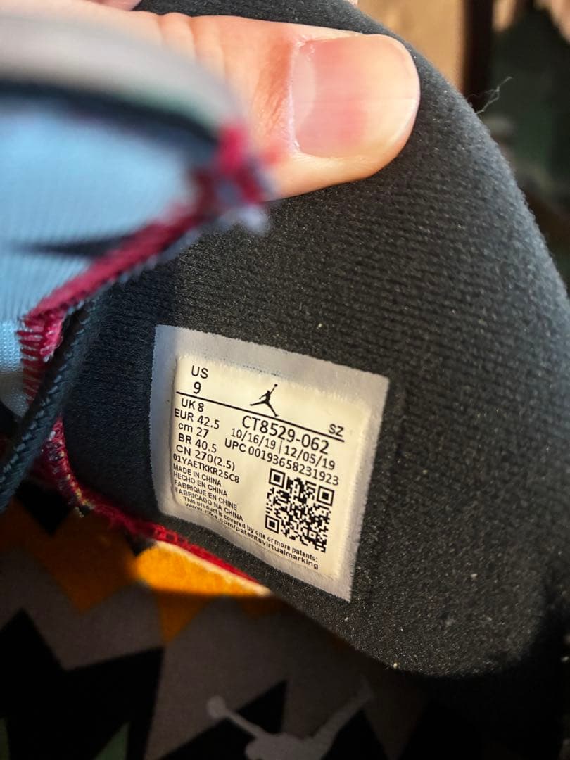 靴 Air Jordan 6 RETRO