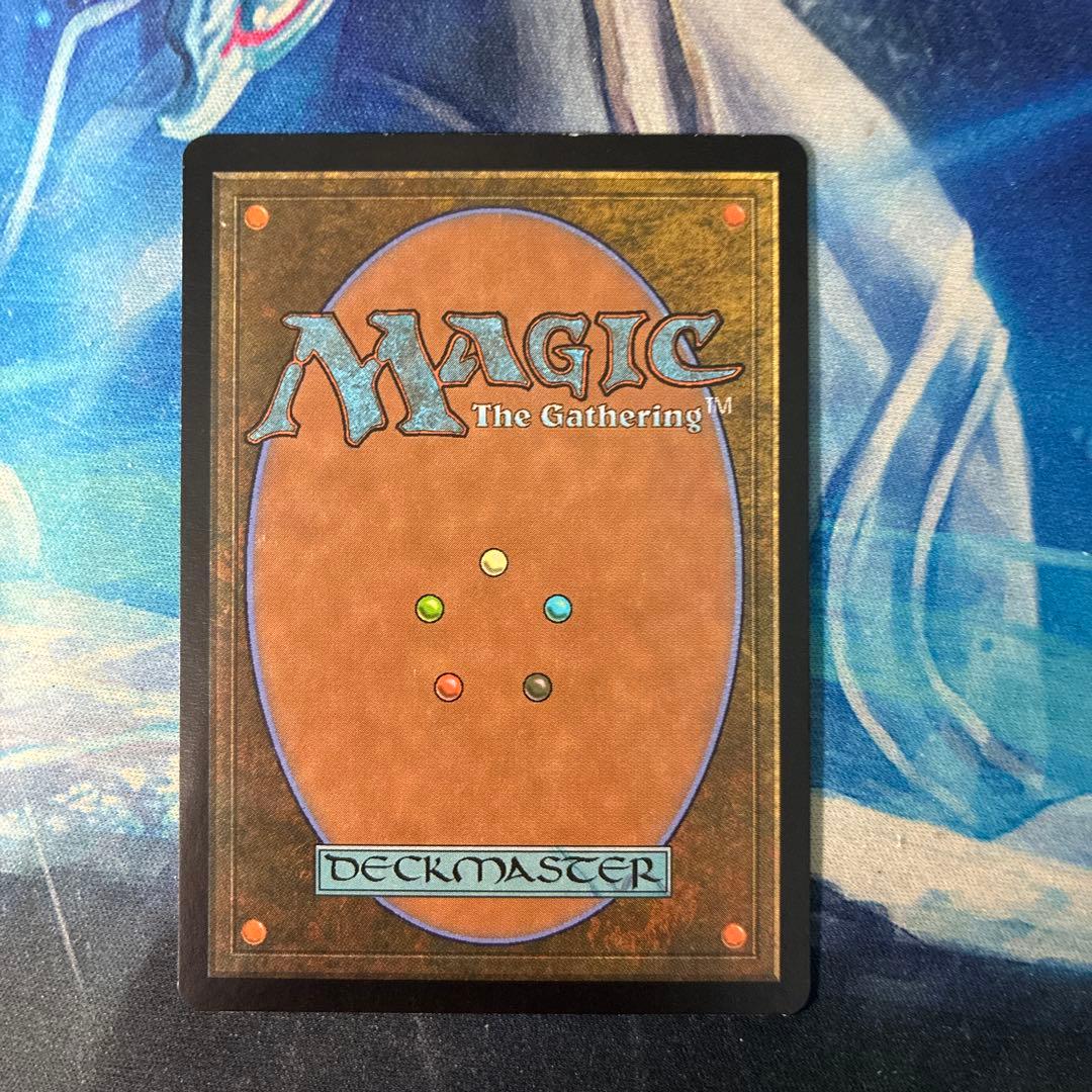 MTG コイロスの洞窟 初版FOIL 日本語 apc jp 旧枠 その3