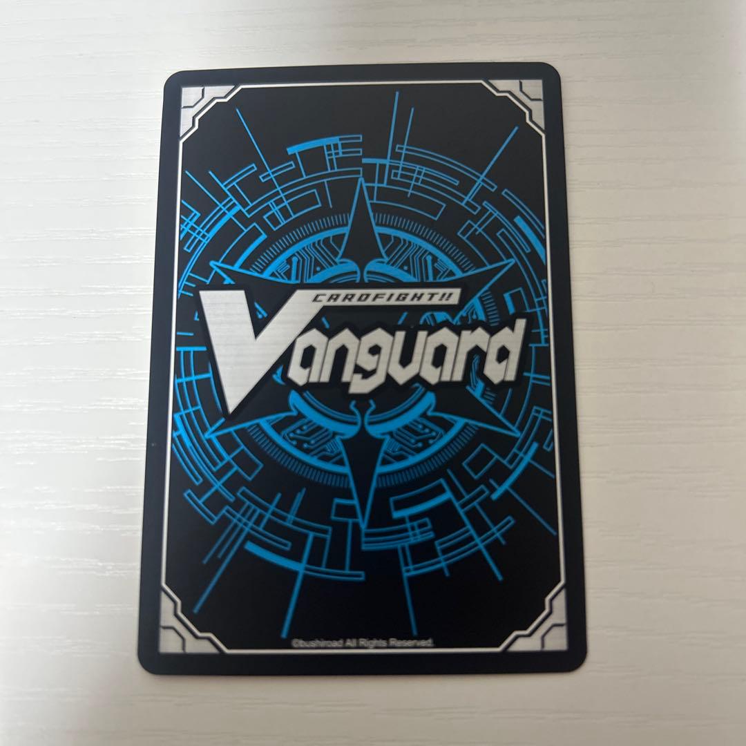 ヴァンガード モンスターストライク ネオ リバース・モード MSR極 1枚