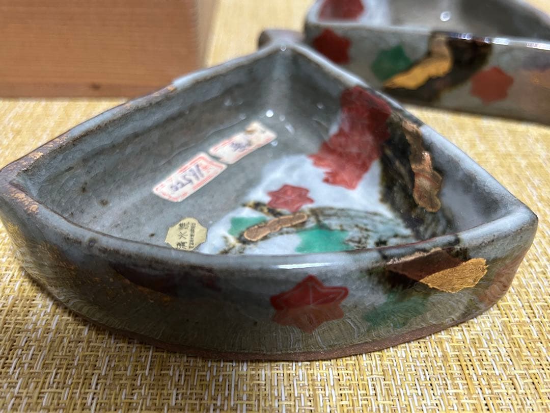 藤平正文　清水焼・京焼　扇面皿　２枚組　木箱付