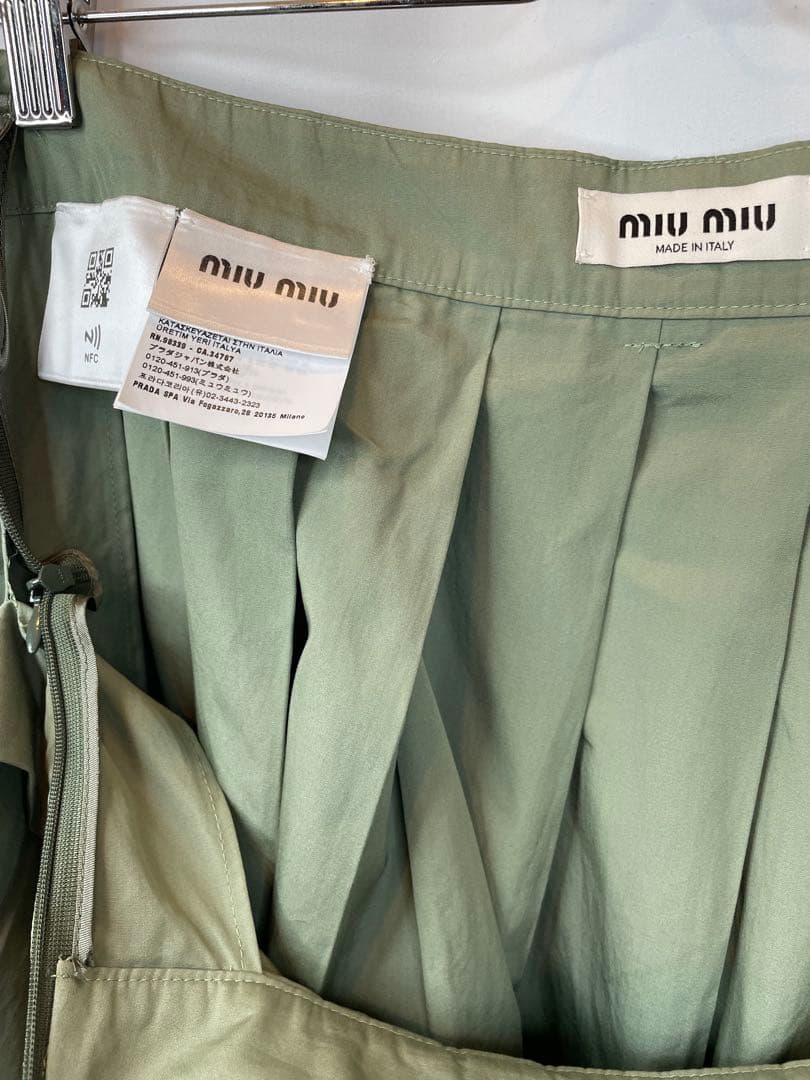 [キズ•汚れ有り] MiuMiu プリーツ カーキ スカートSize 40