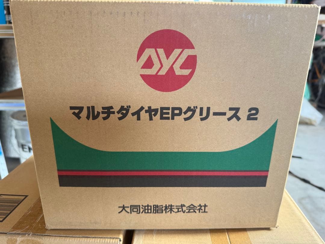 ※akio マルチダイヤEPグリース 2 420g×20 2箱