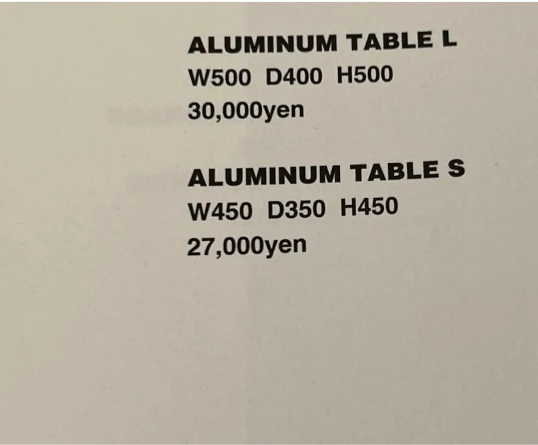 トラックファニチャー アルミニウムテーブルS