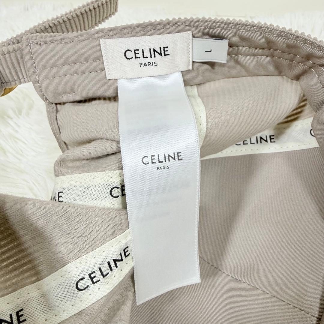 CELINE トリオンフ ベースボールキャップ コーデュロイ ベージュ L