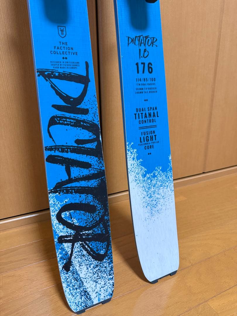 FACTION DICTATOR1.0 グリフォン ビンディング付 176cm