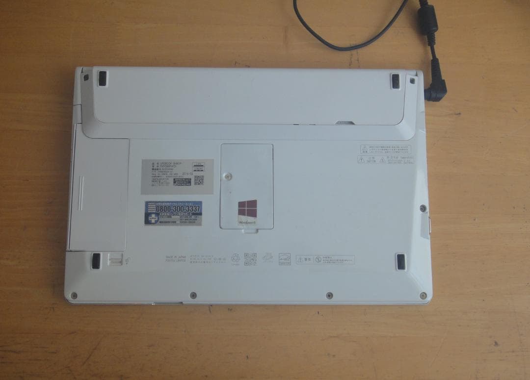 Windowsノート本体 Lifebook SH90/P Windows11/ i5/SSD/5GB