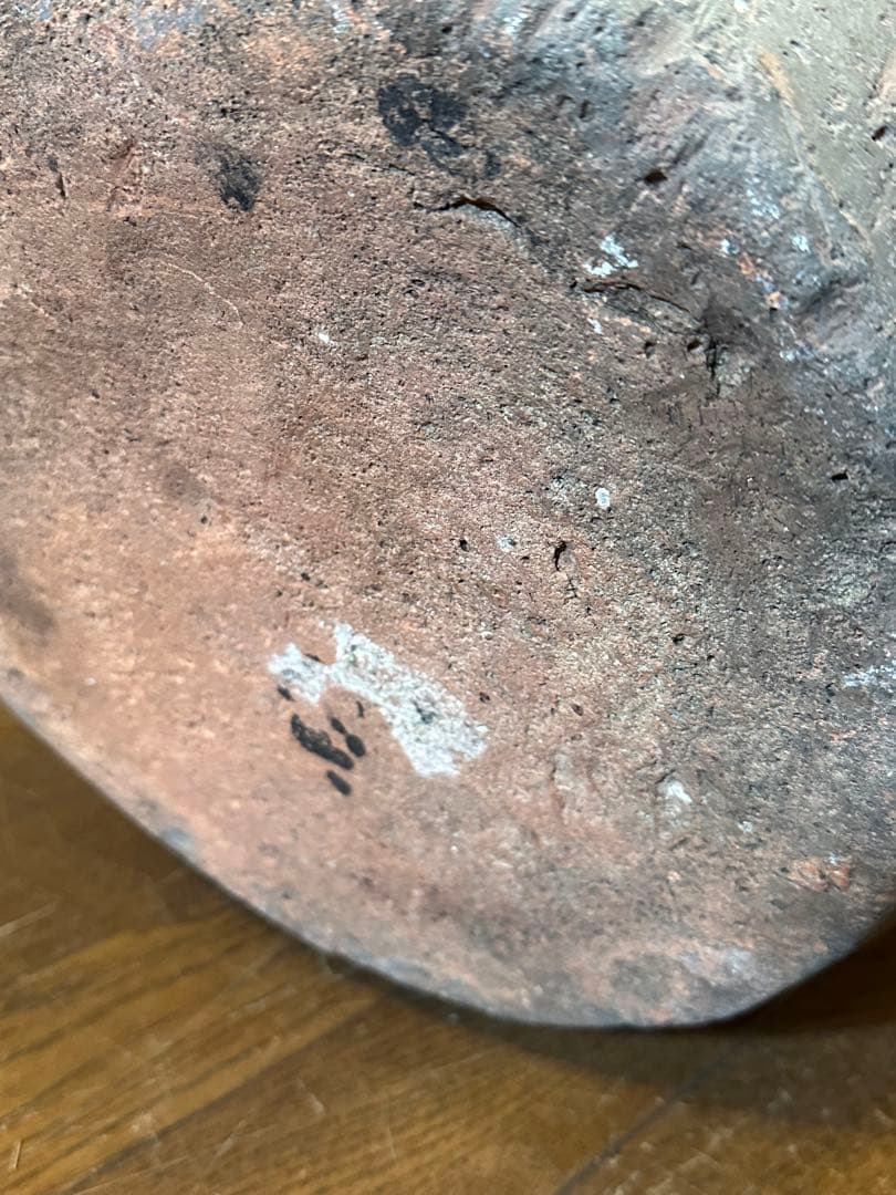 琉球　沖縄　大壺　四耳壺　江戸時代後期