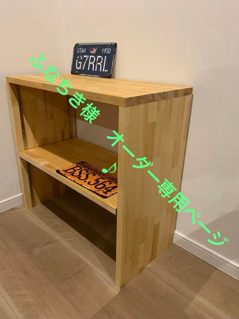 ふなちき様　オーダー専用ページ♪