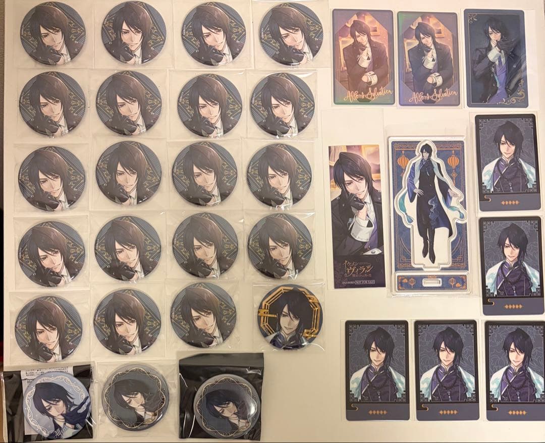 イケメンヴィラン アルフォンス