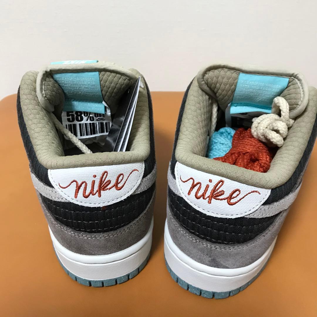 NIKE SB DUNK Big Money Savings ナイキ ダンク