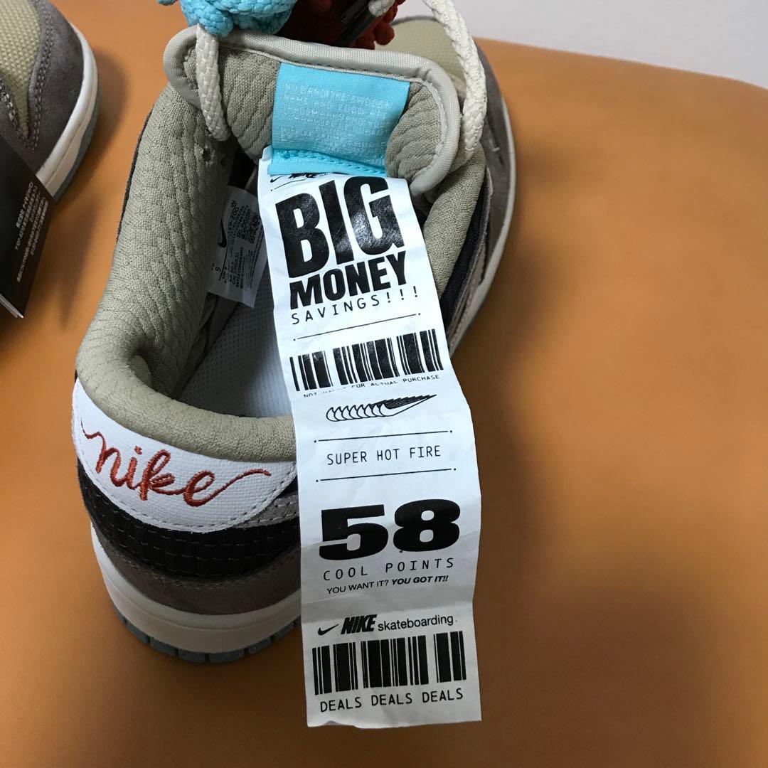 NIKE SB DUNK Big Money Savings ナイキ ダンク
