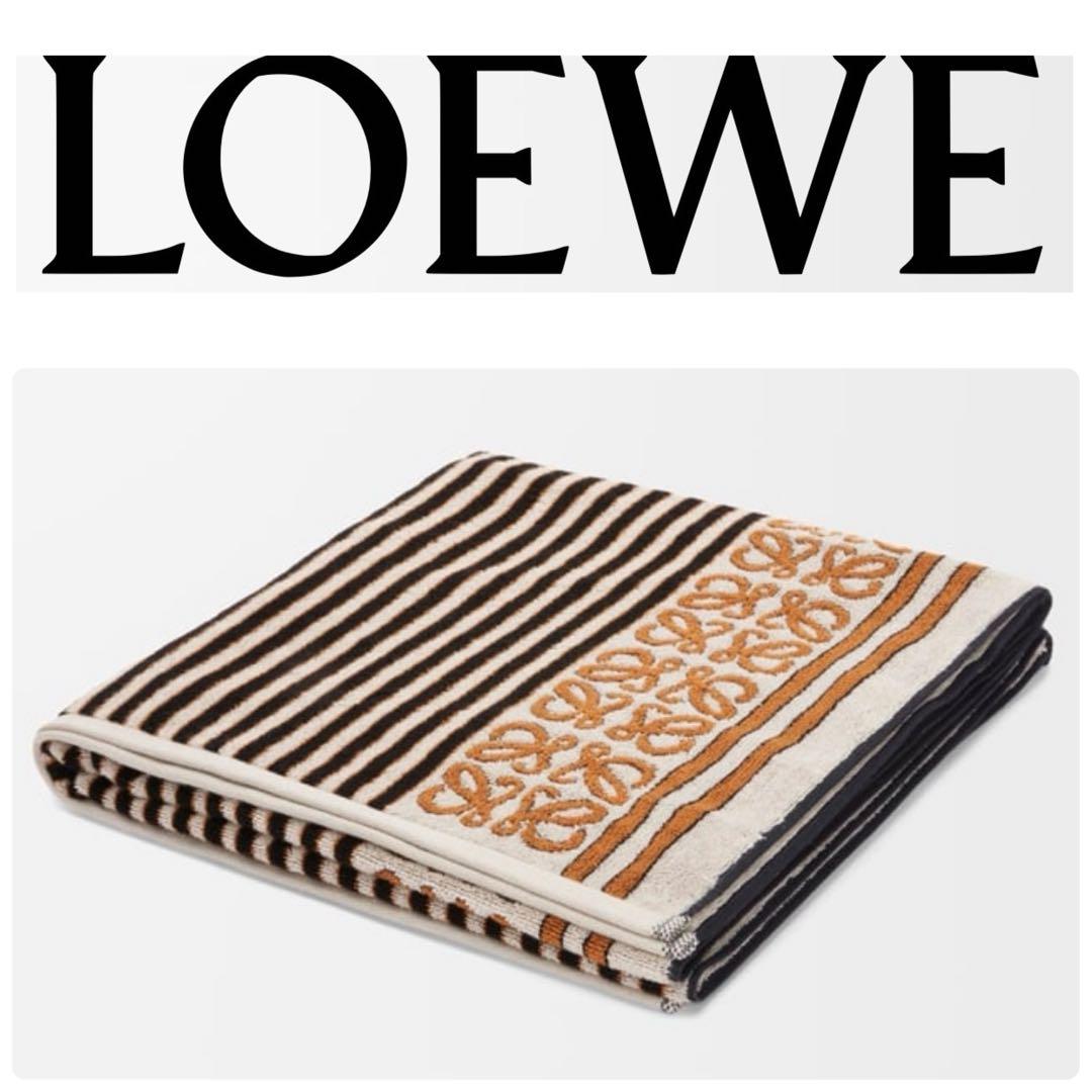 新品未使用★LOEWE ロエベ　コットンテリークロス　大判タオルケット