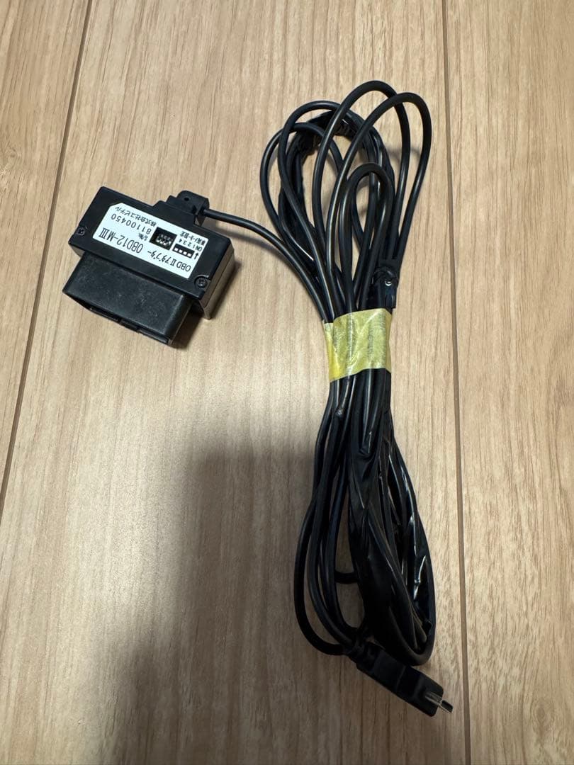 ユピテル SUPER CAT Z100L レーザー&レーダー探知機