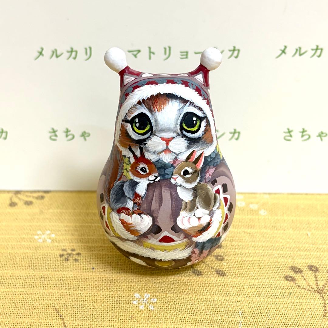 猫　マトリョーシカ　おきあがりこぼし　ロシア雑貨　手描き