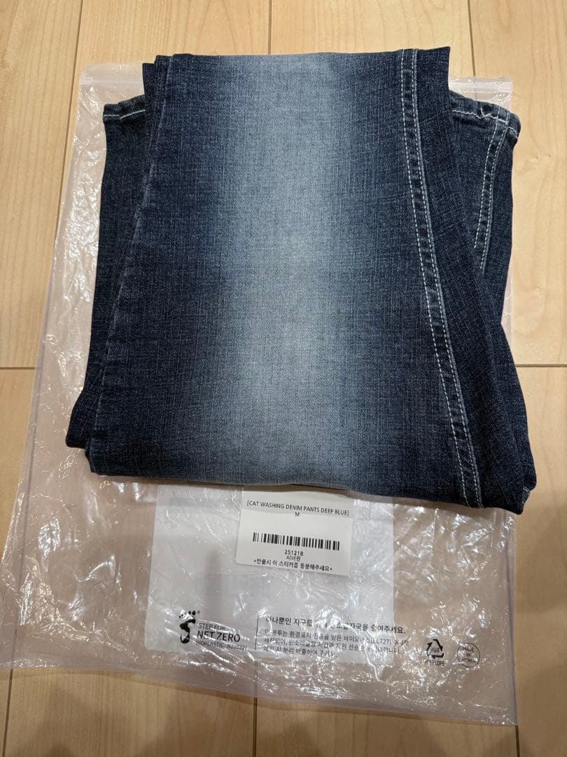 SYNERJYN CAT WASHING DENIM PANTS ムシンサ