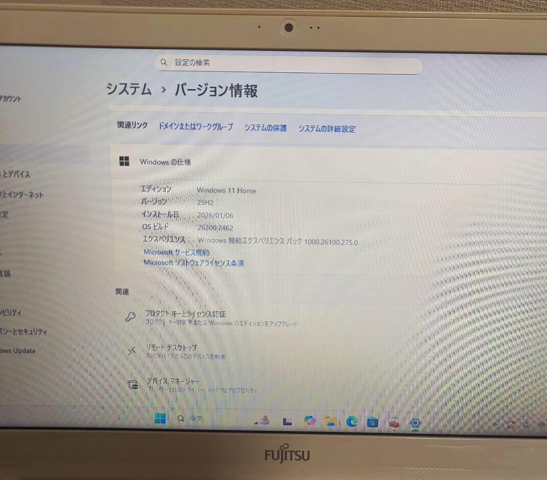 w*u様 富士通 LIFEBOOK AH30/B3 ホワイトノートPC✨️
