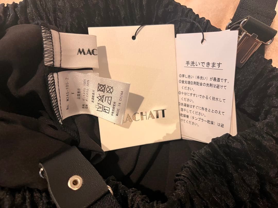 お値下げ♪新品machattジャガードスカート