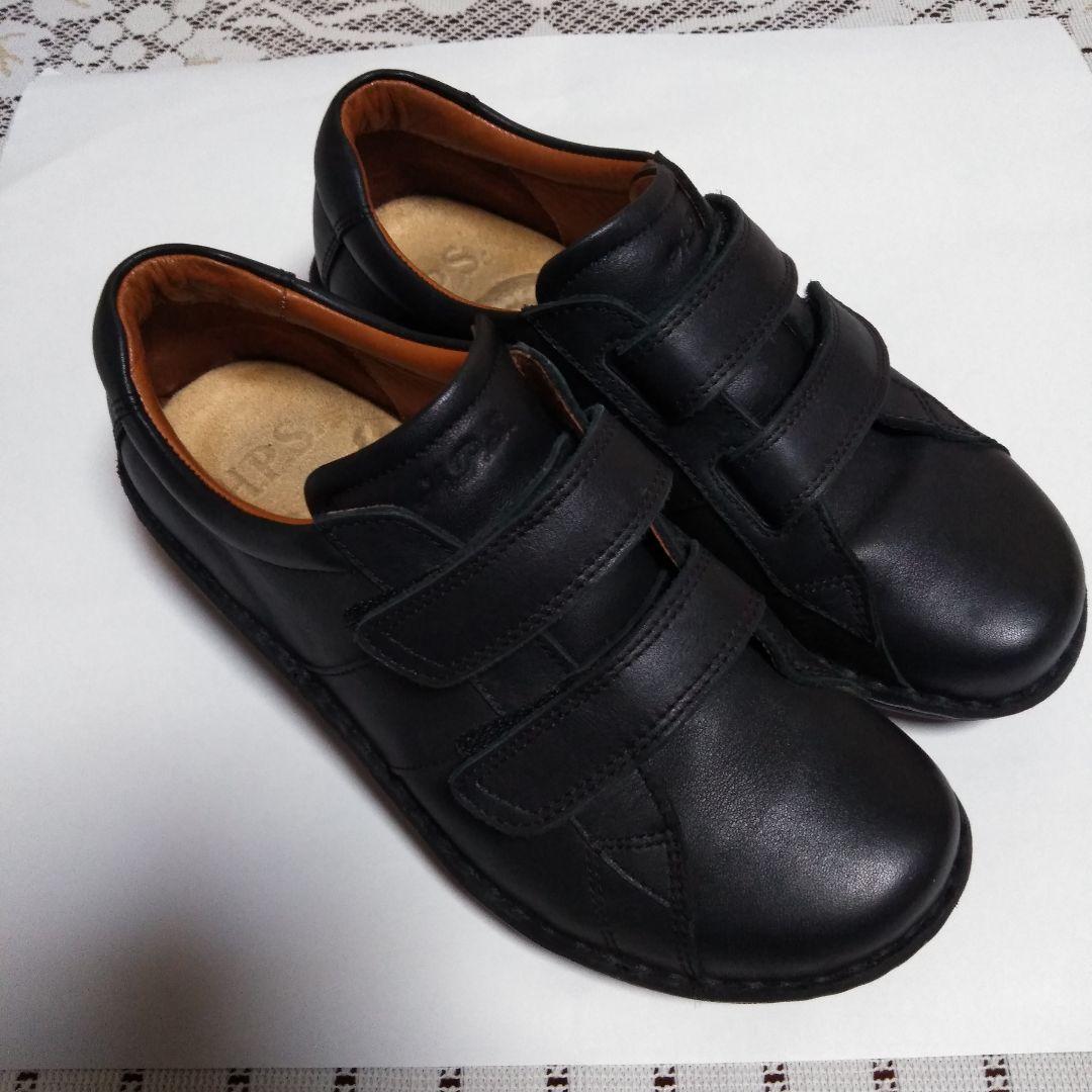 靴　H.P.S　23cm　レディース　中敷き付き