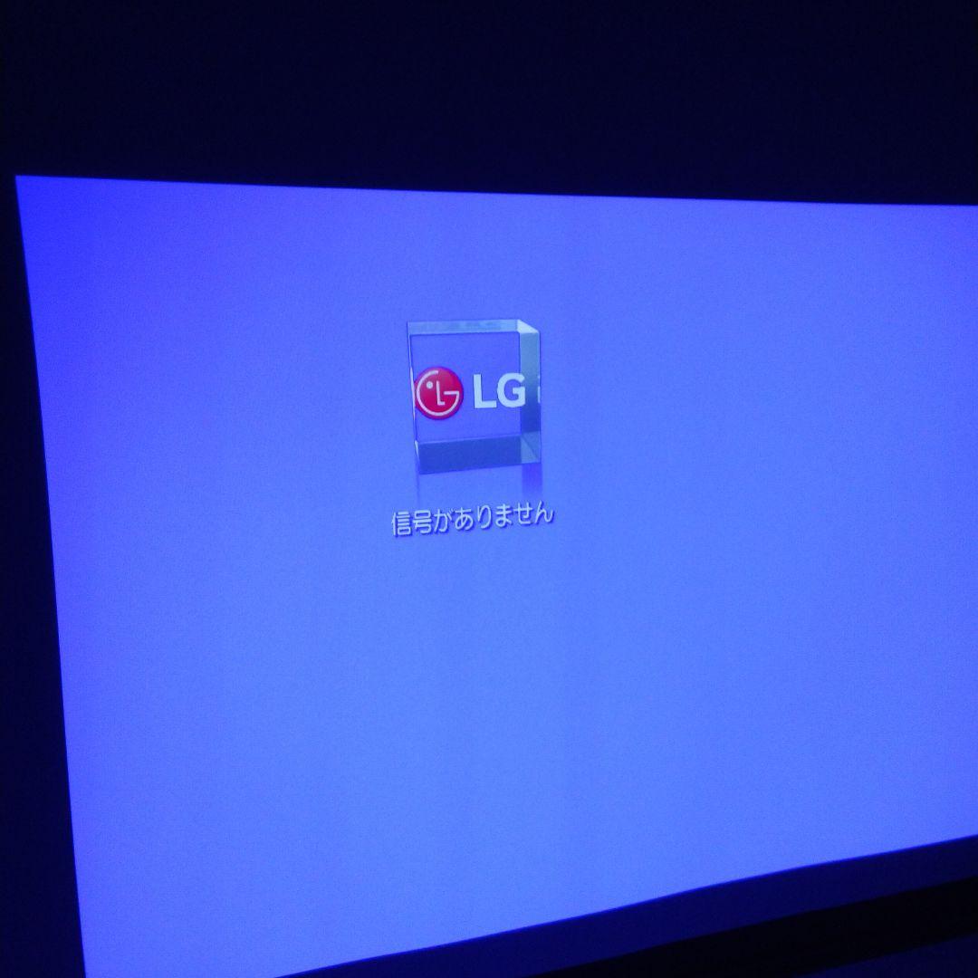 【正常動作品】LG MiniBeam LG PH30JG プロジェクター