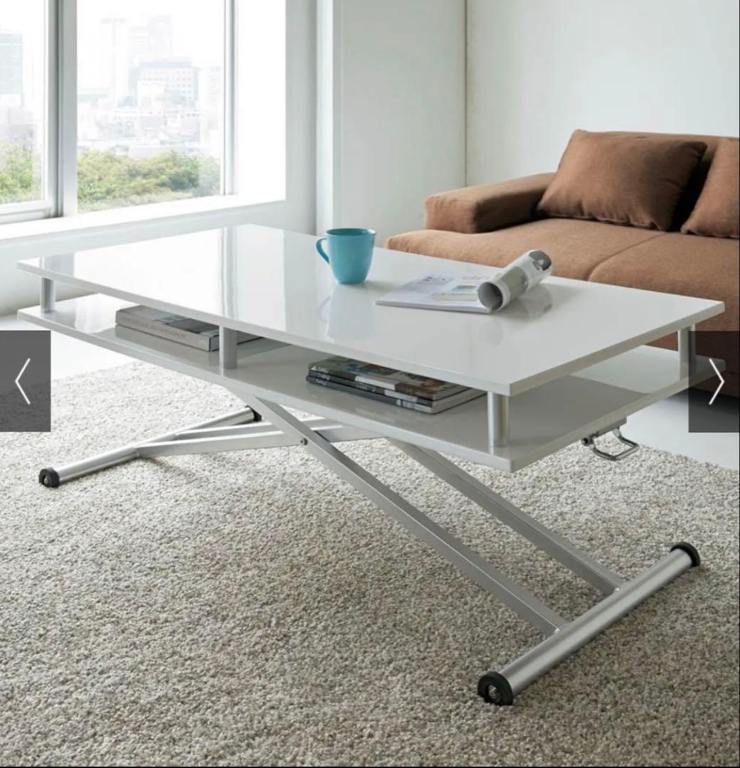 ディノス　昇降式テーブル　リビングテーブル　ダイニングテーブル