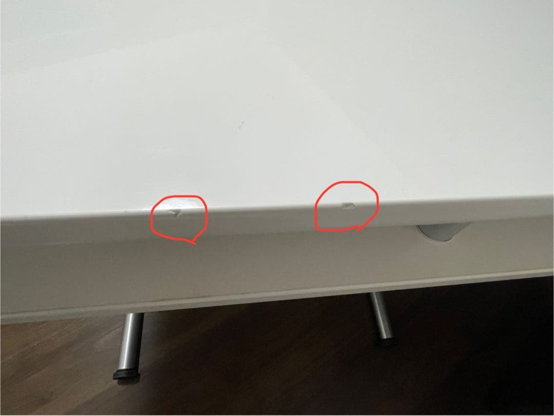 ディノス　昇降式テーブル　リビングテーブル　ダイニングテーブル