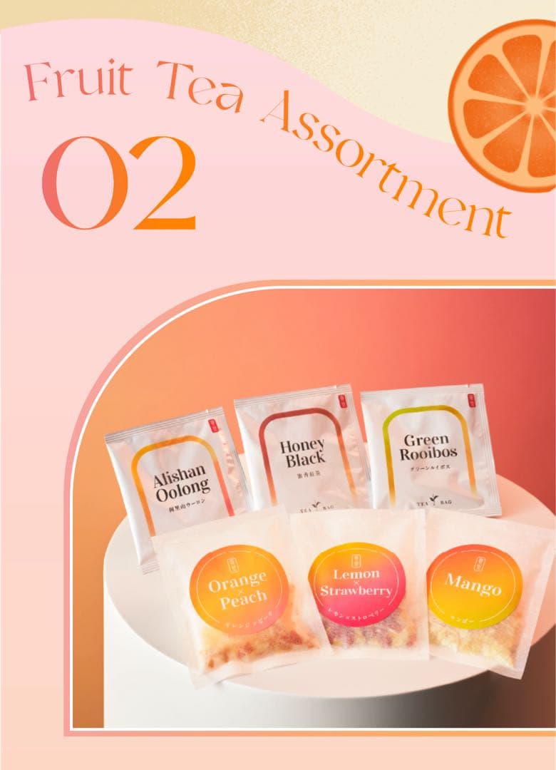 ゴンチャ 福袋 2026 HAPPINESS BAG チケット未使用｜即発送