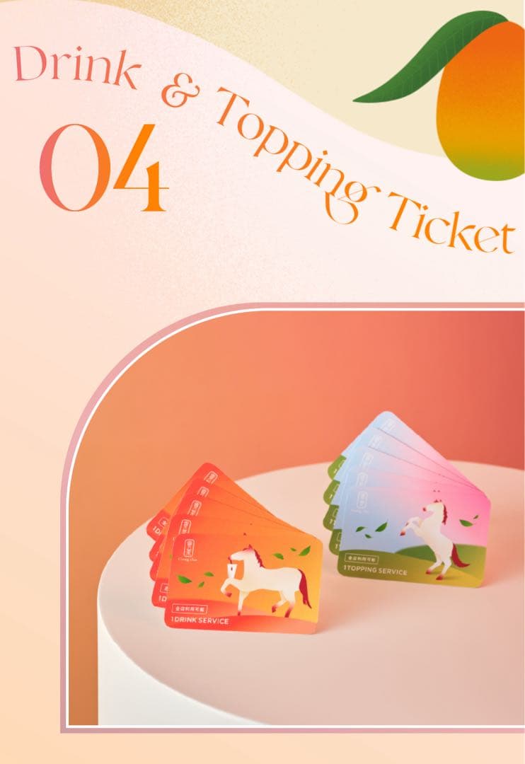 ゴンチャ 福袋 2026 HAPPINESS BAG チケット未使用｜即発送