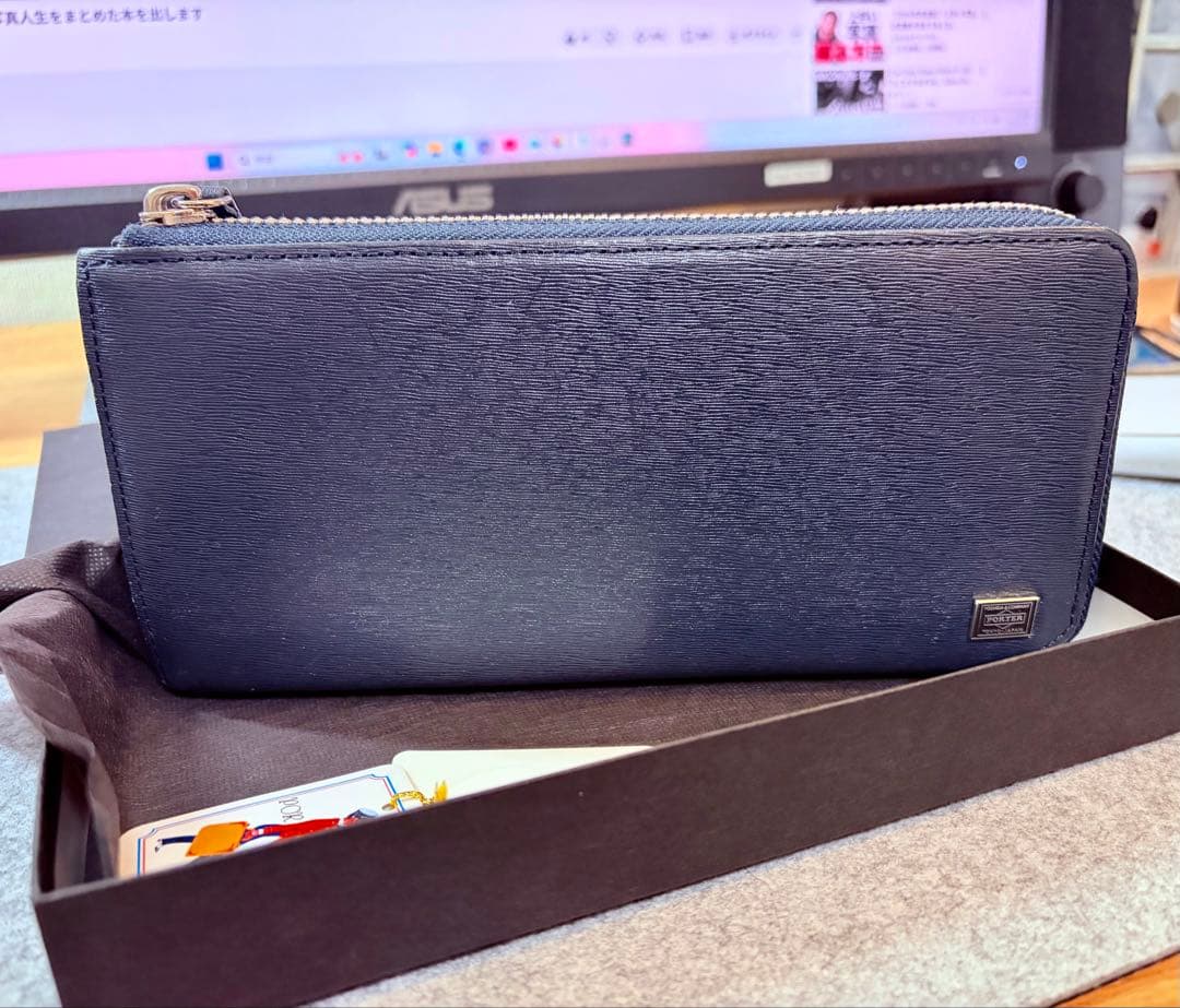 PORTER CURRENT 長財布　ネイビー
