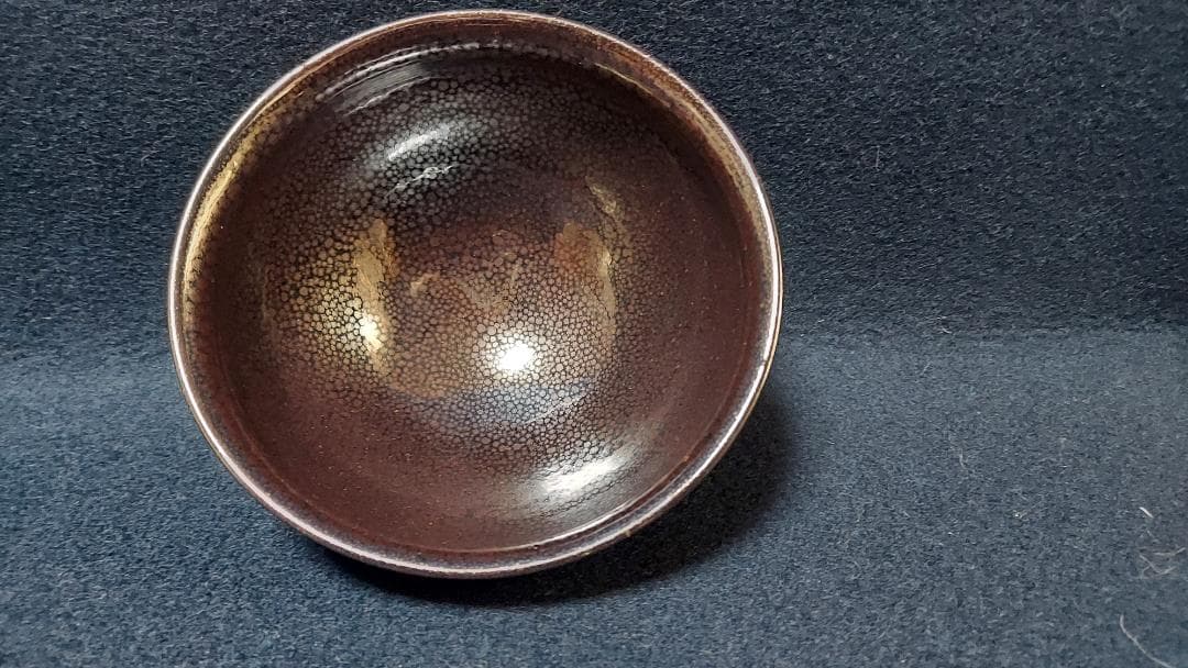 日向高崎焼　油滴天目茶碗
