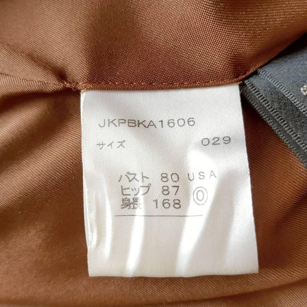 Ralph Lauren モーターサイクル ギミック M65 レザージャケット