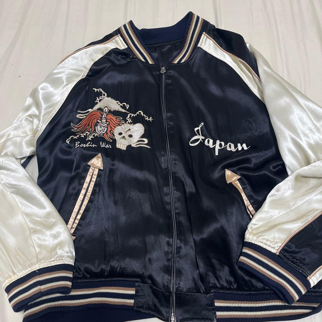 希少　爆裂爛漫娘 爆爛 バクラン 戊辰戦争 リバーシブルスカジャン 42