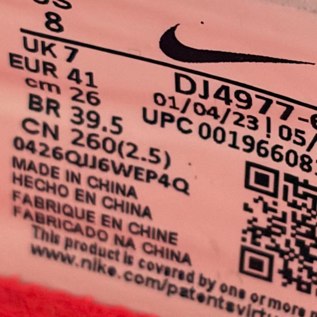 NIKEマーキュリアルヴェイパー15エリートFGハイカットモデル　26cm