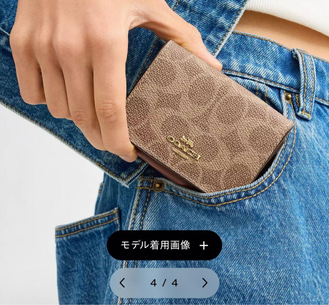 極美品 COACH オリガミ スモール トライフォールド ウォレット 財布