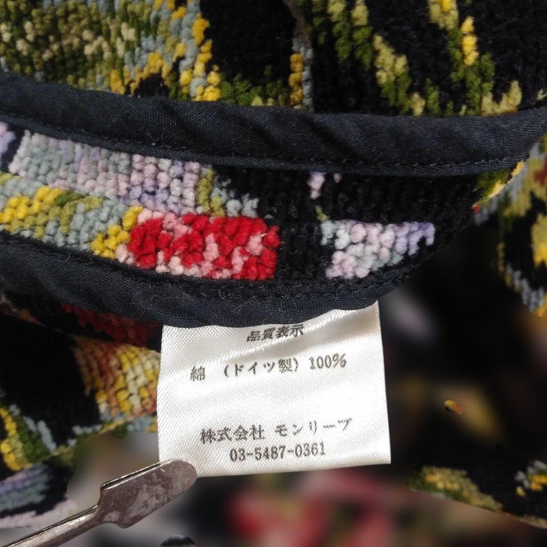 FEILER シェニール織 ルームウェア・ワンピース Lサイズ